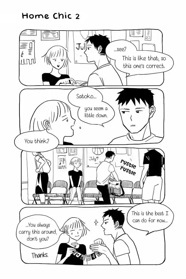 Satoko & Nada Chapter 70 page 1 - 