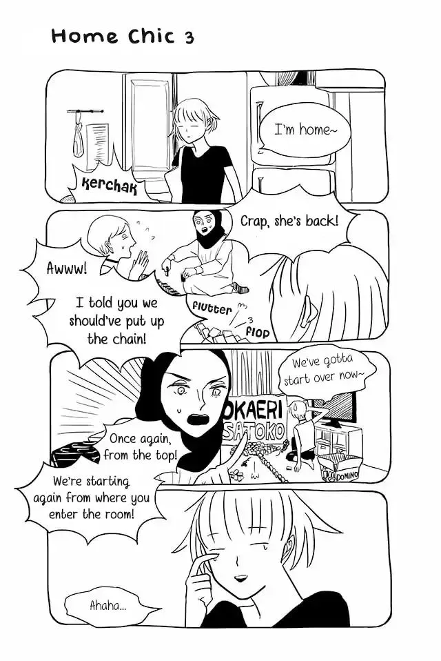 Satoko & Nada Chapter 71 page 1 - 
