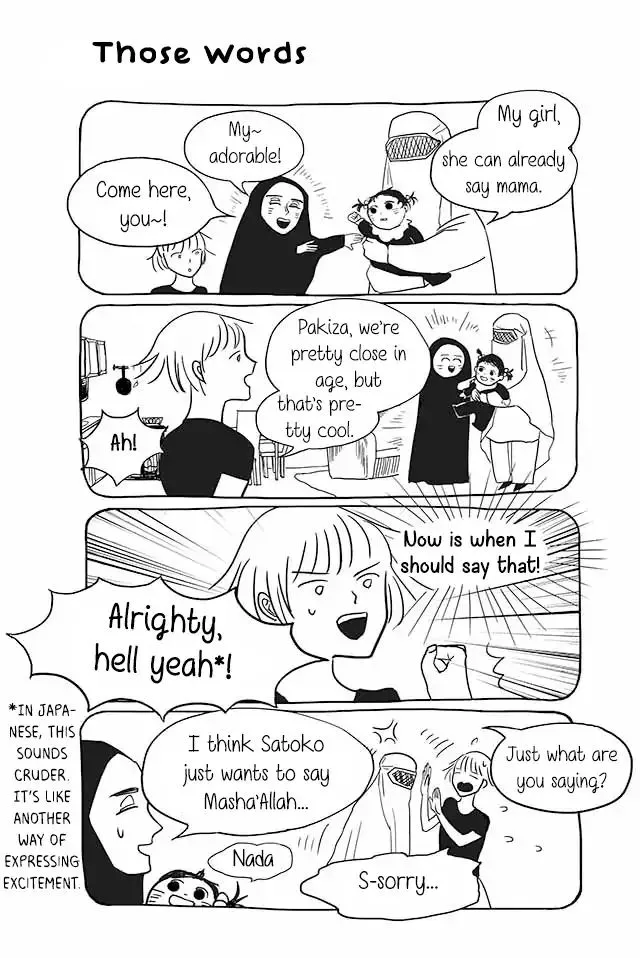 Satoko & Nada Chapter 78 page 1 - 