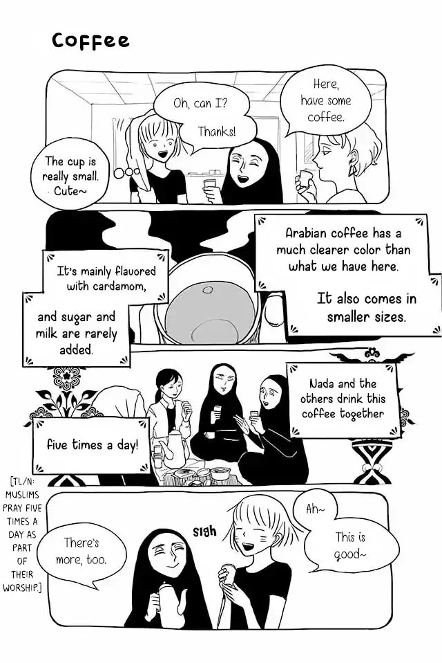 Satoko & Nada Chapter 86 page 1 - 
