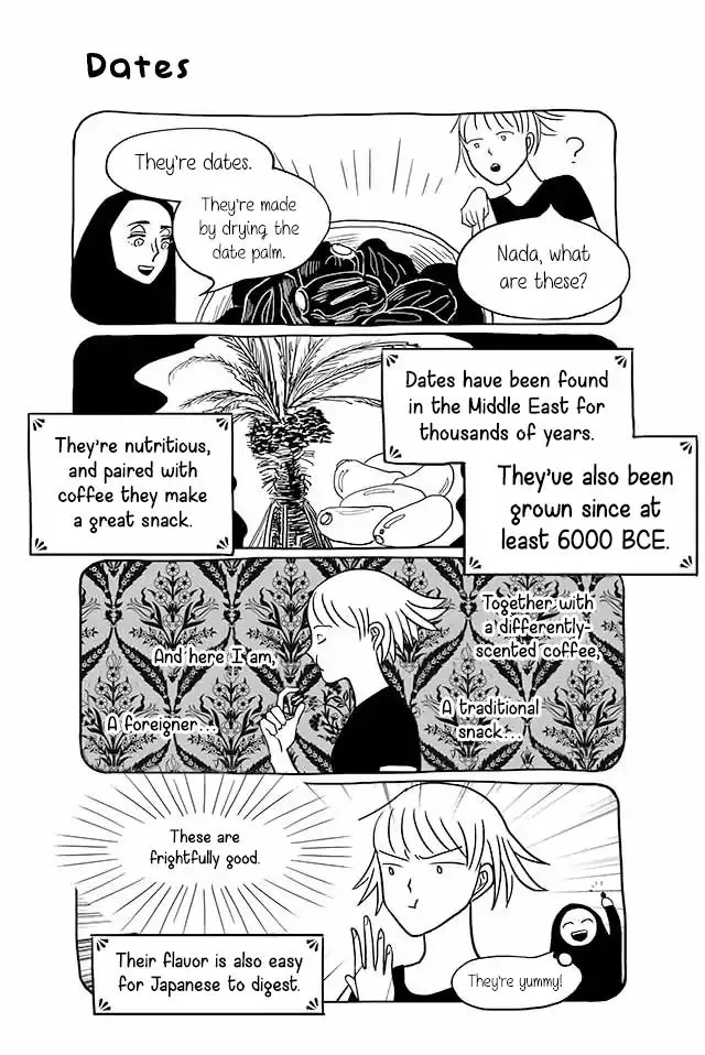 Satoko & Nada Chapter 87 page 1 - 