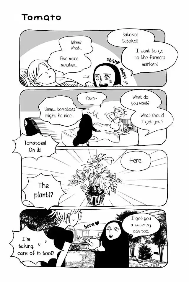 Satoko & Nada Chapter 90 page 1 - 
