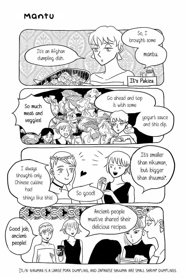Satoko & Nada Chapter 97 page 1 - 