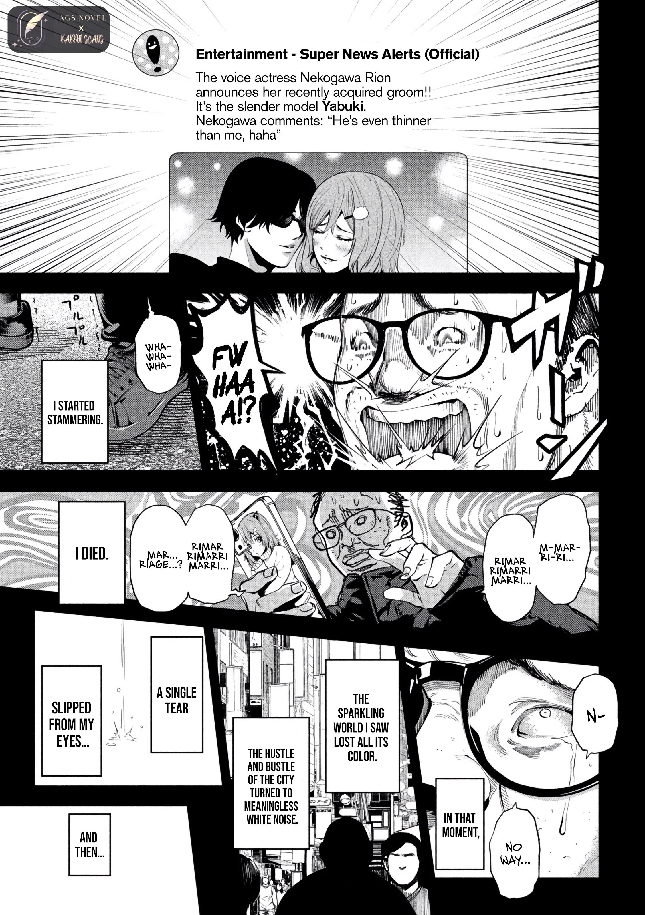 Read Satsudou chapter 20 image 10 on Lezhin