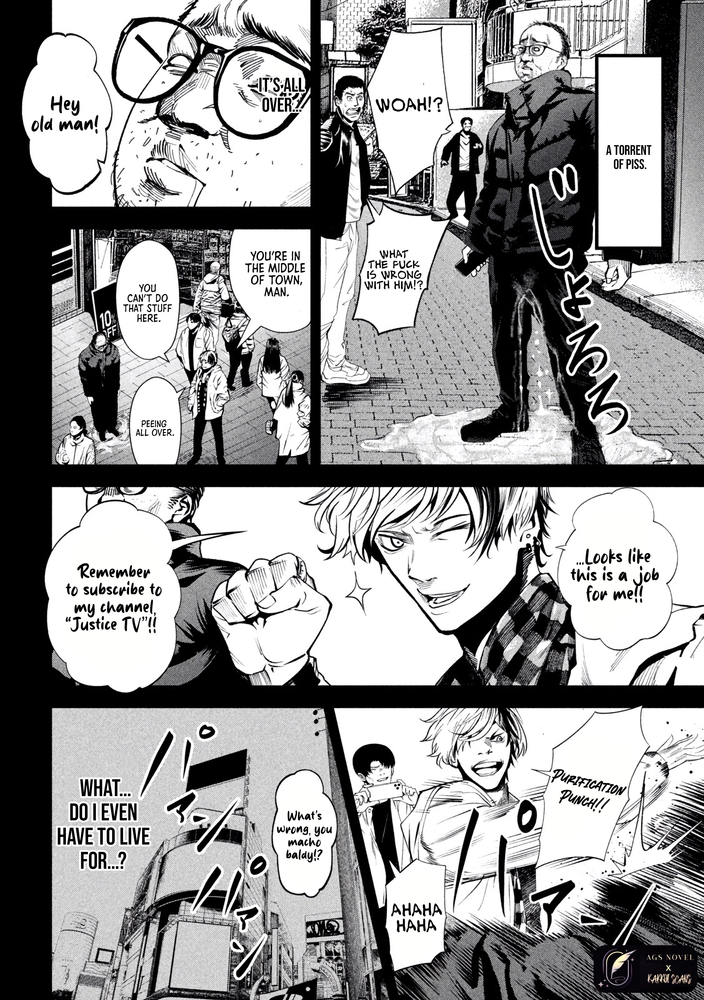 Read Satsudou chapter 20 image 11 on Lezhin