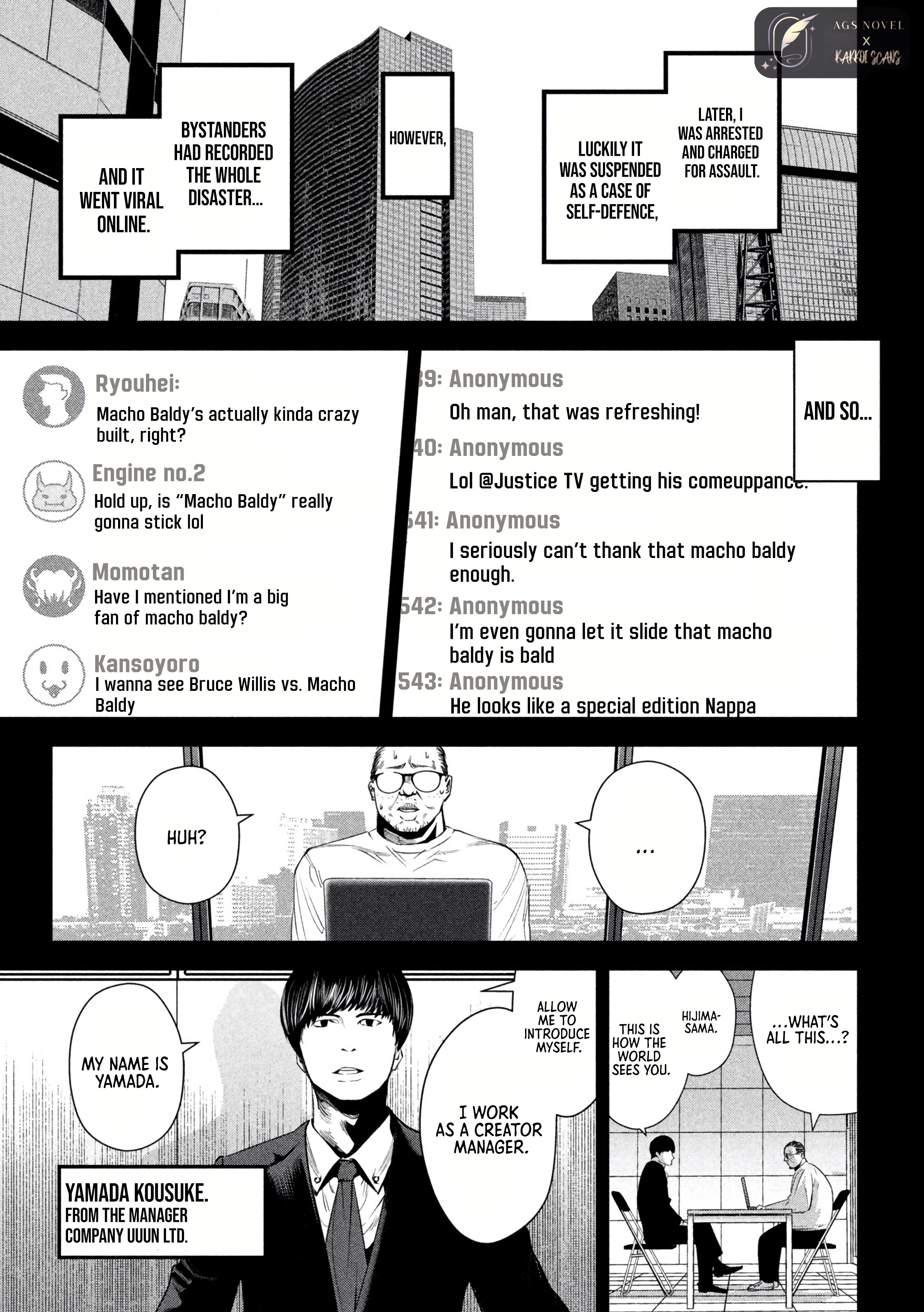 Read Satsudou chapter 20 image 14 on Lezhin