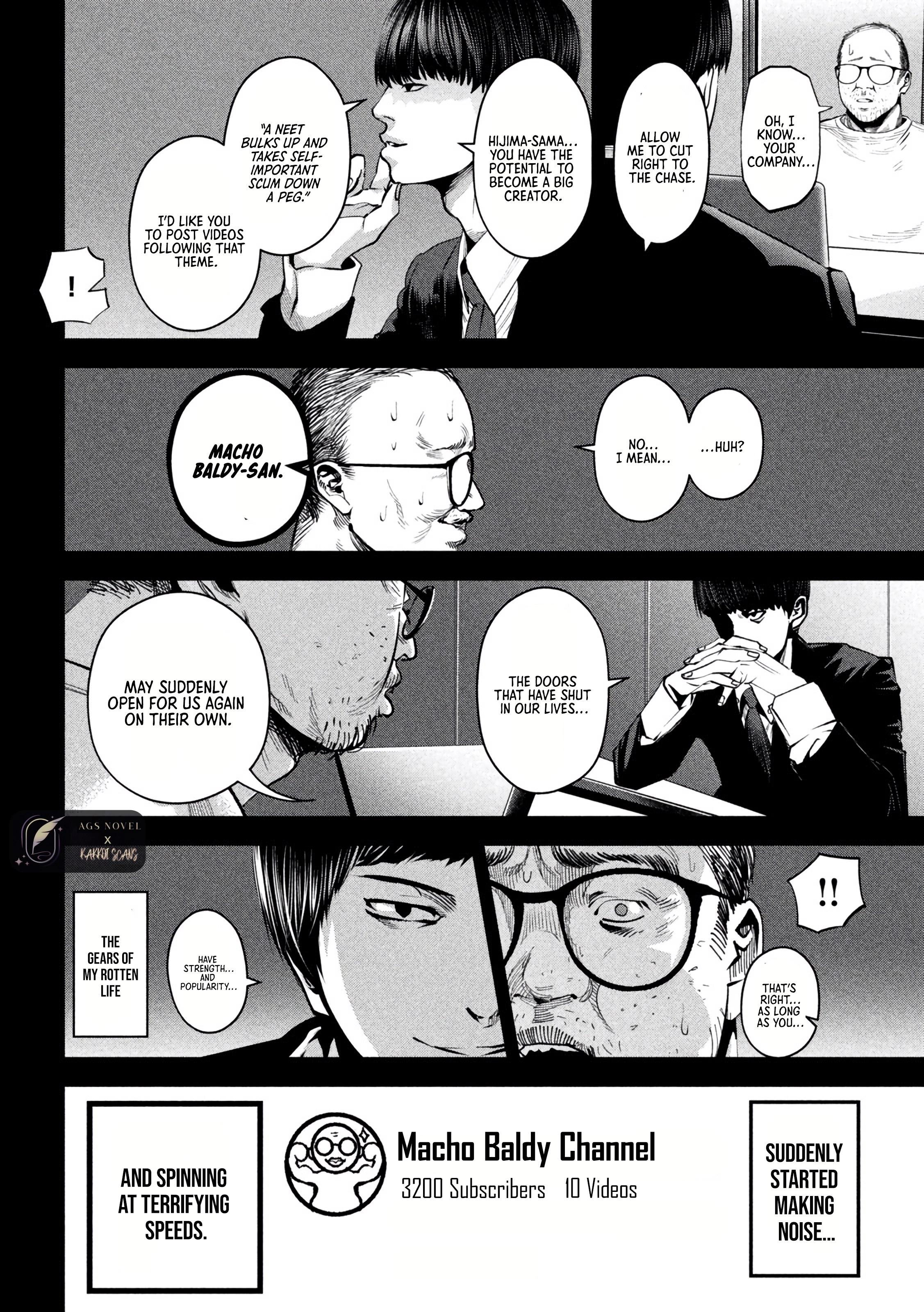 Read Satsudou chapter 20 image 15 on Lezhin
