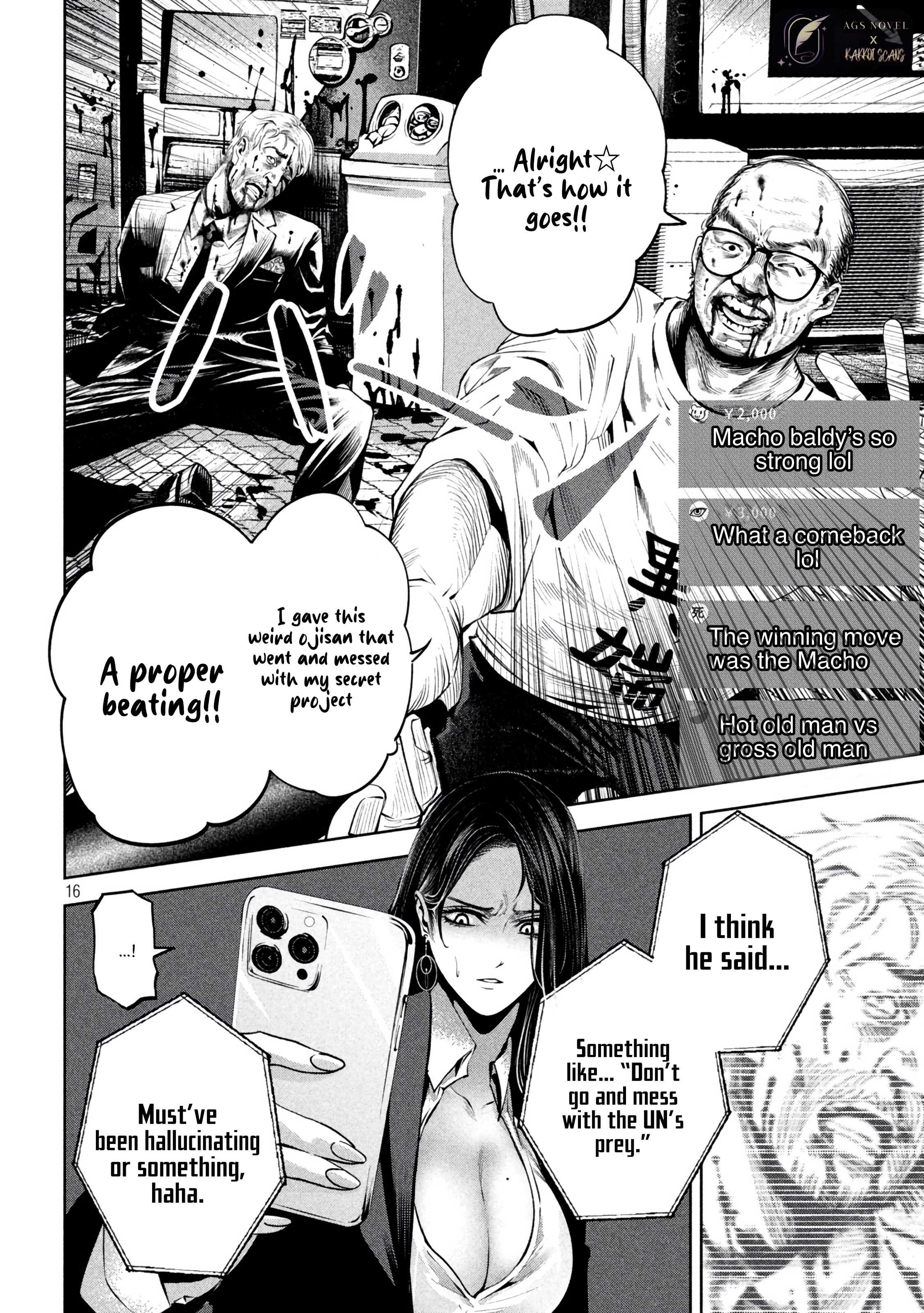Read Satsudou chapter 20 image 17 on Lezhin