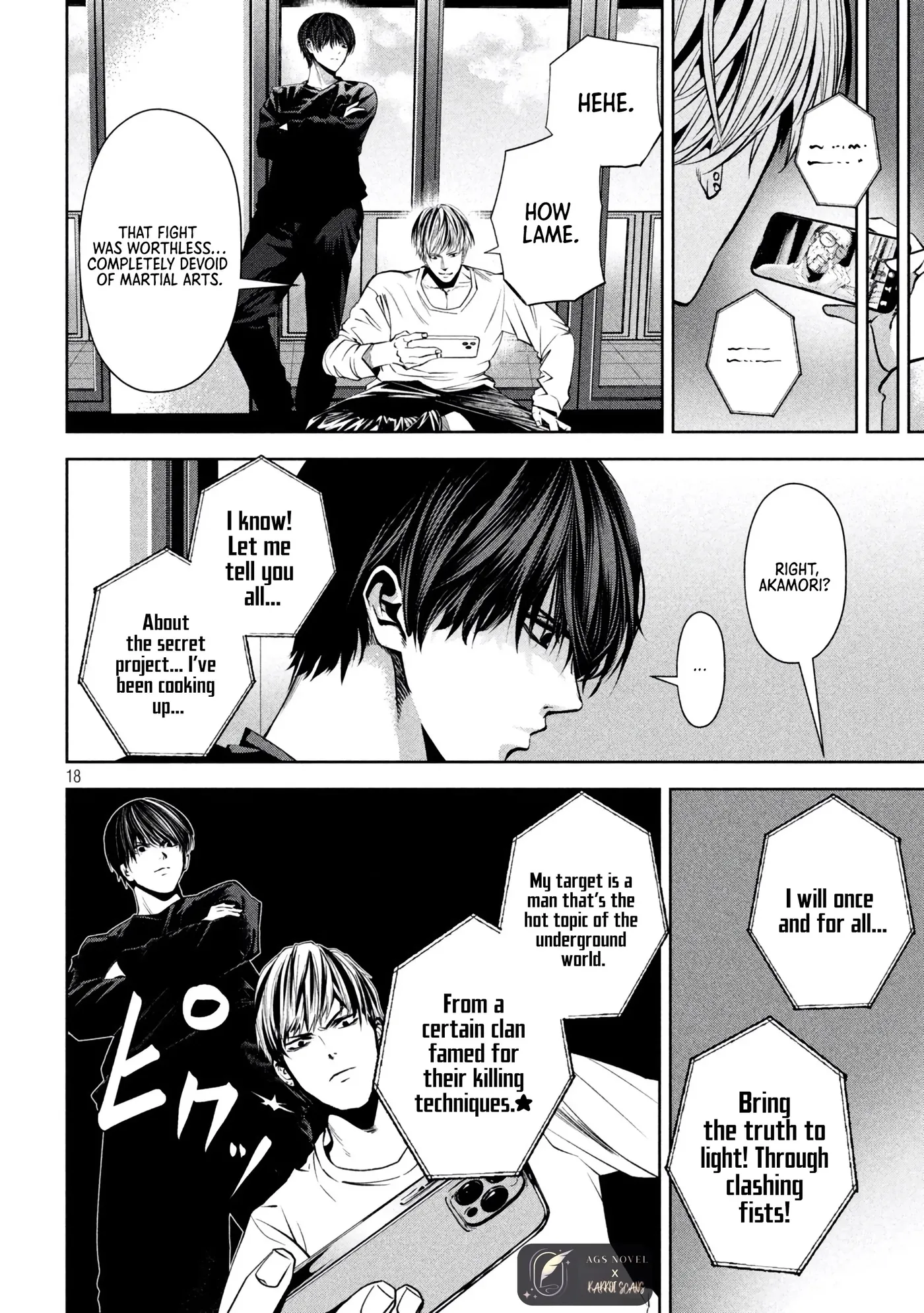 Read Satsudou chapter 20 image 19 on Lezhin