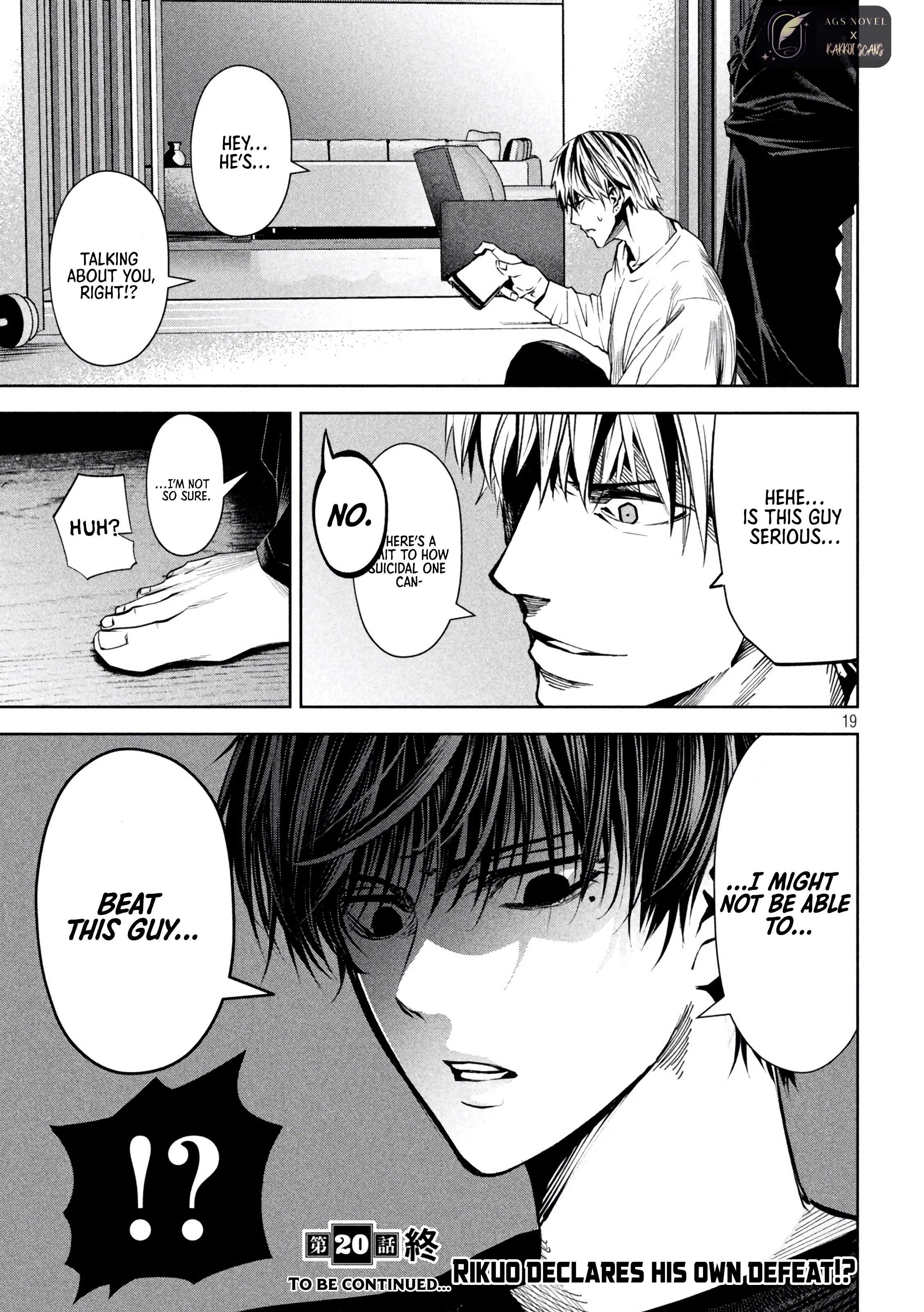 Read Satsudou chapter 20 image 20 on Lezhin