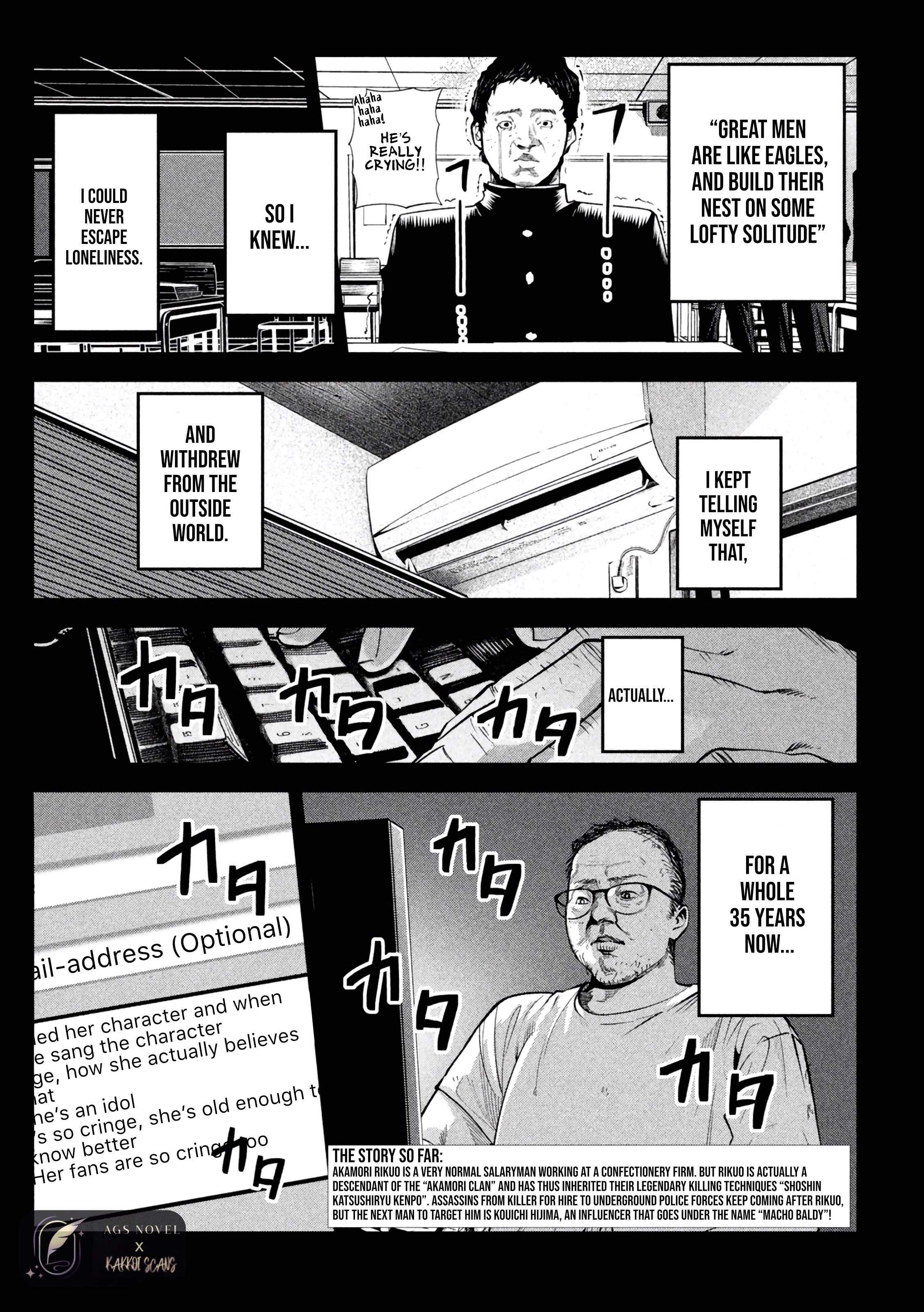 Read Satsudou chapter 20 image 4 on Lezhin