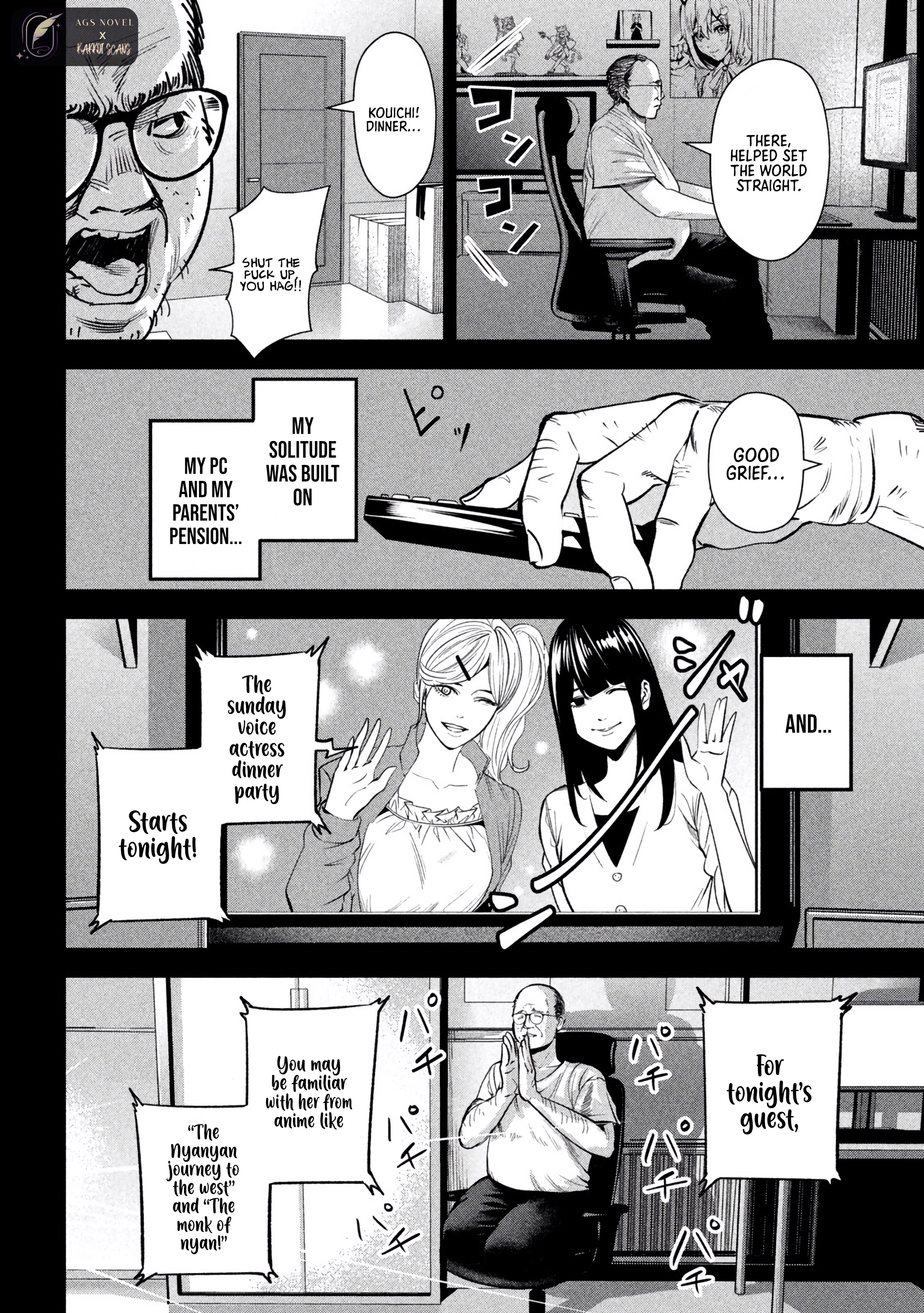 Read Satsudou chapter 20 image 5 on Lezhin