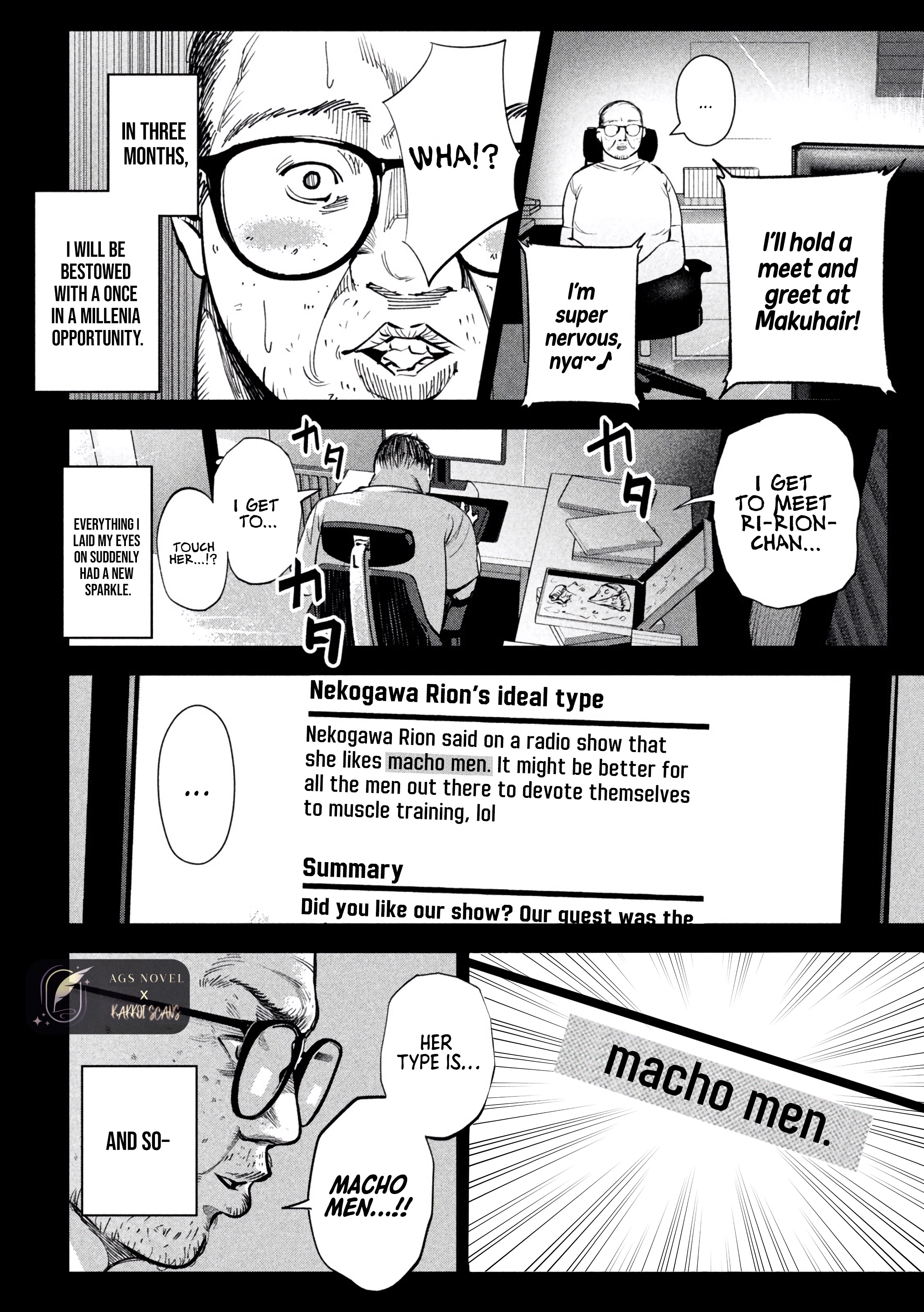 Read Satsudou chapter 20 image 7 on Lezhin