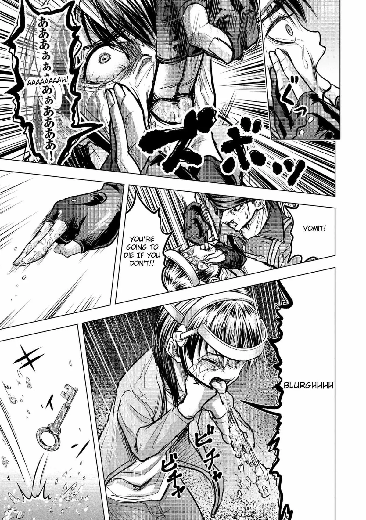 Satsujin Piero No Shitsumon Chapter 12 page 13 - 