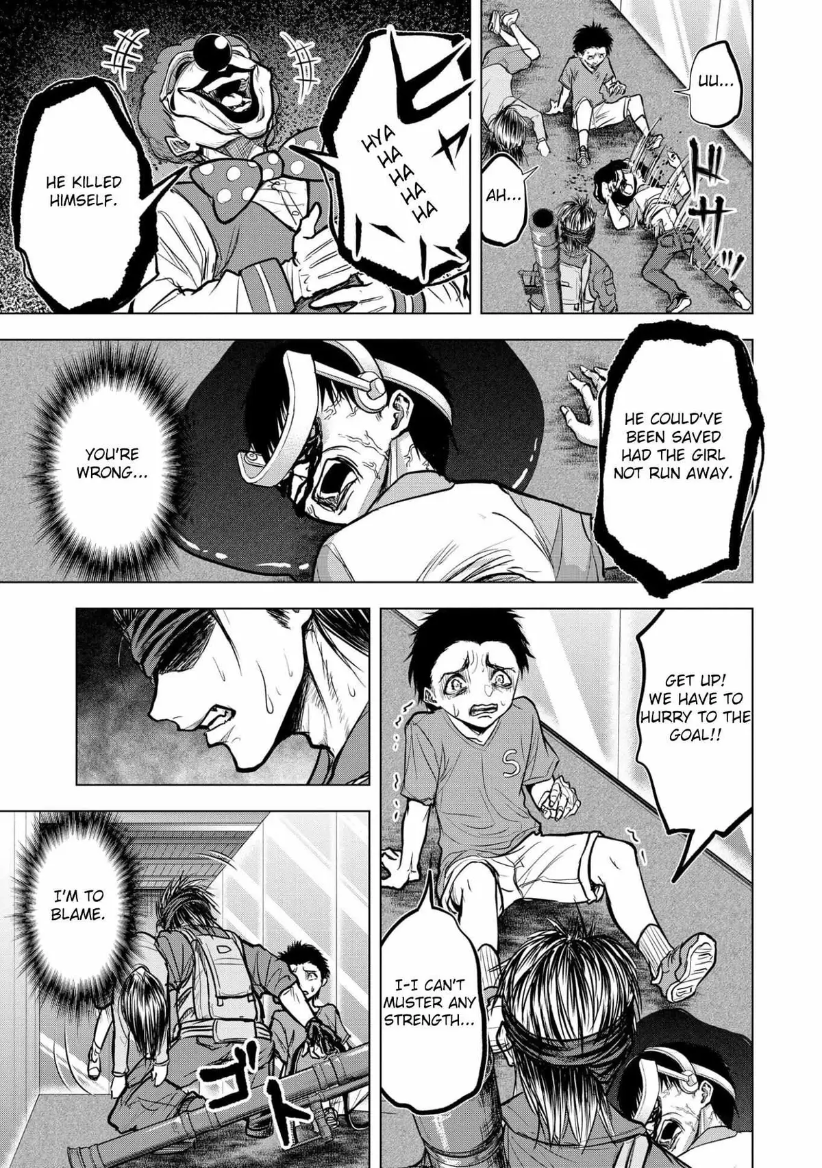 Satsujin Piero No Shitsumon Chapter 12 page 21 - 
