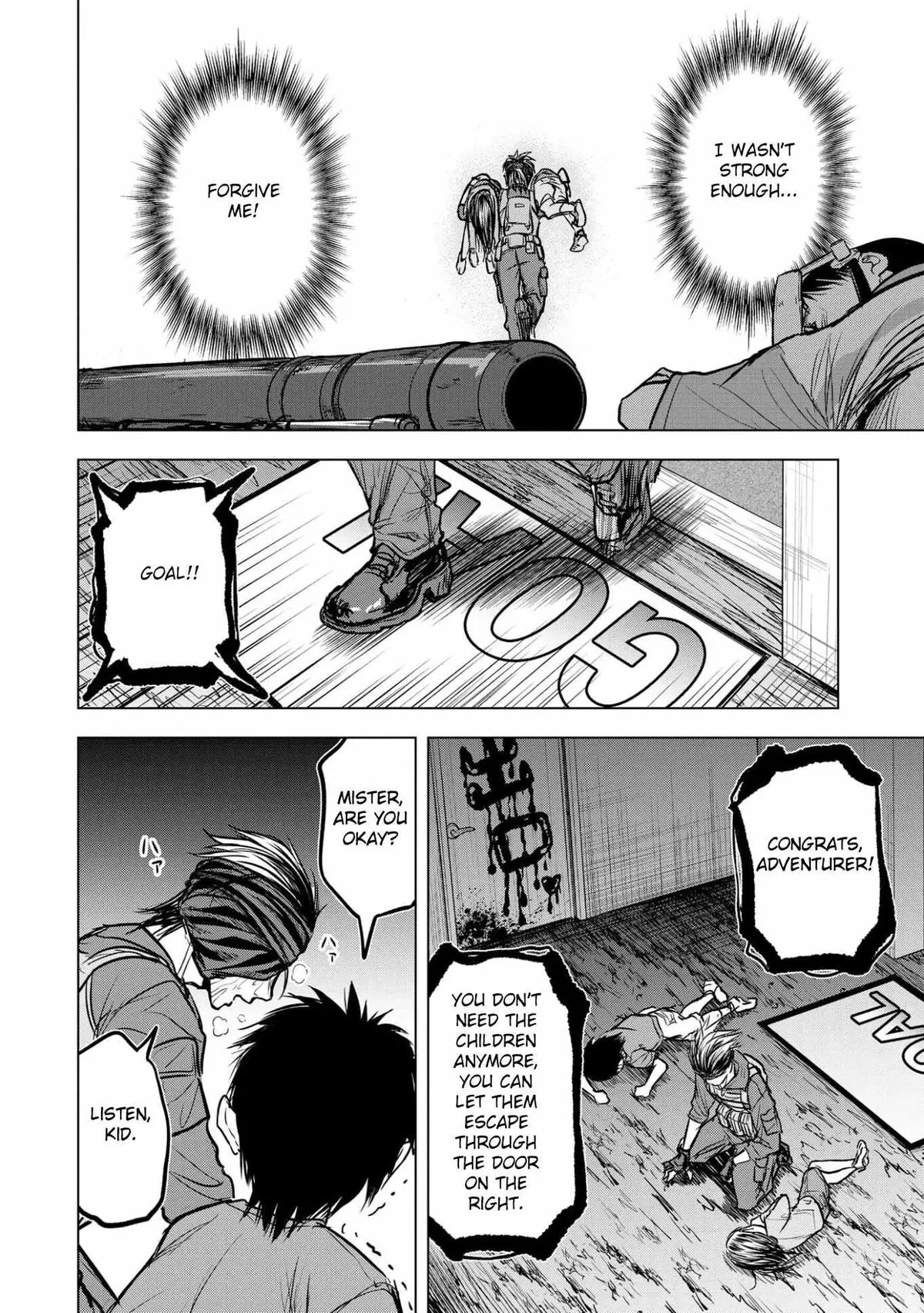 Satsujin Piero No Shitsumon Chapter 12 page 22 - 