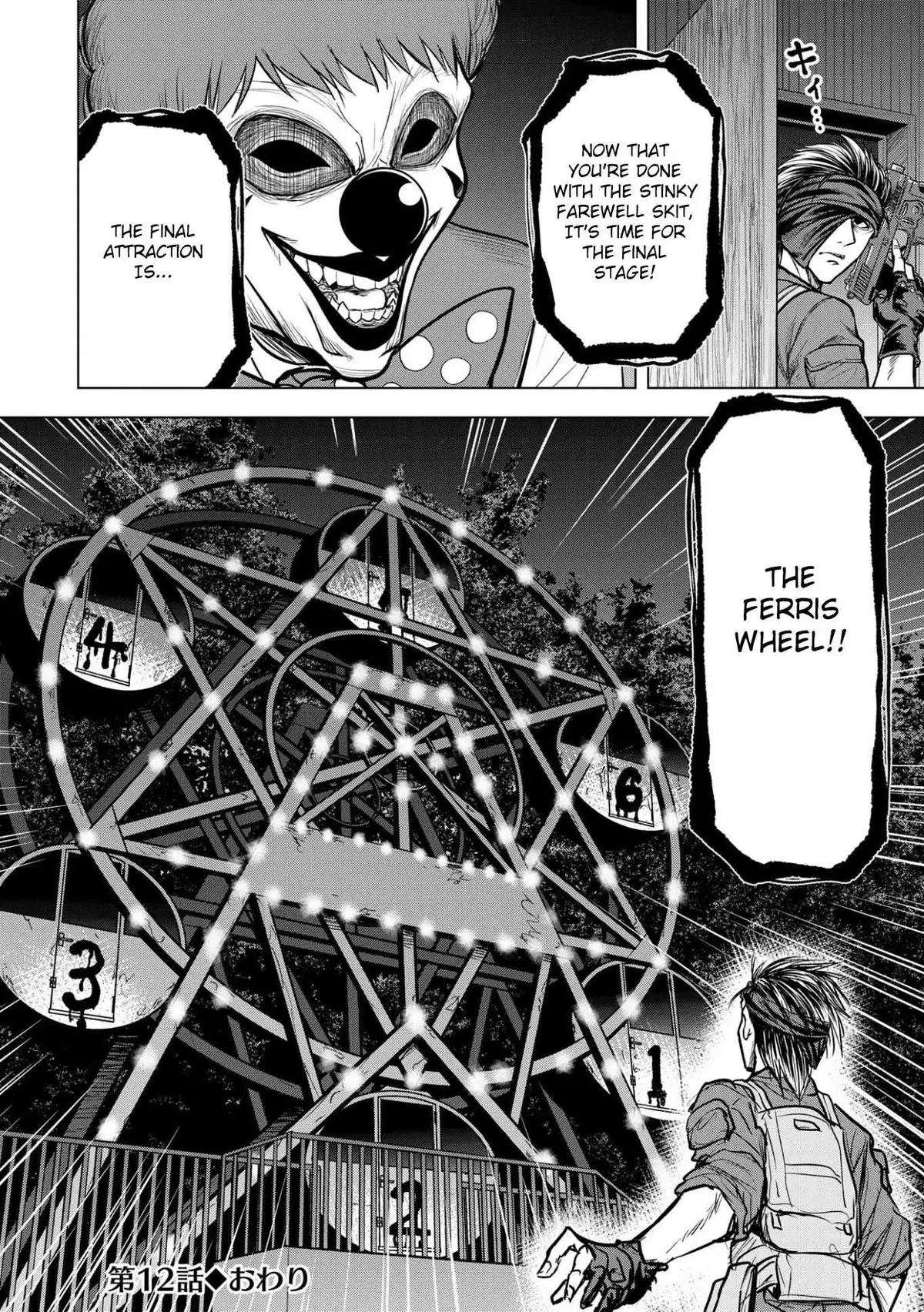 Satsujin Piero No Shitsumon Chapter 12 page 24 - 