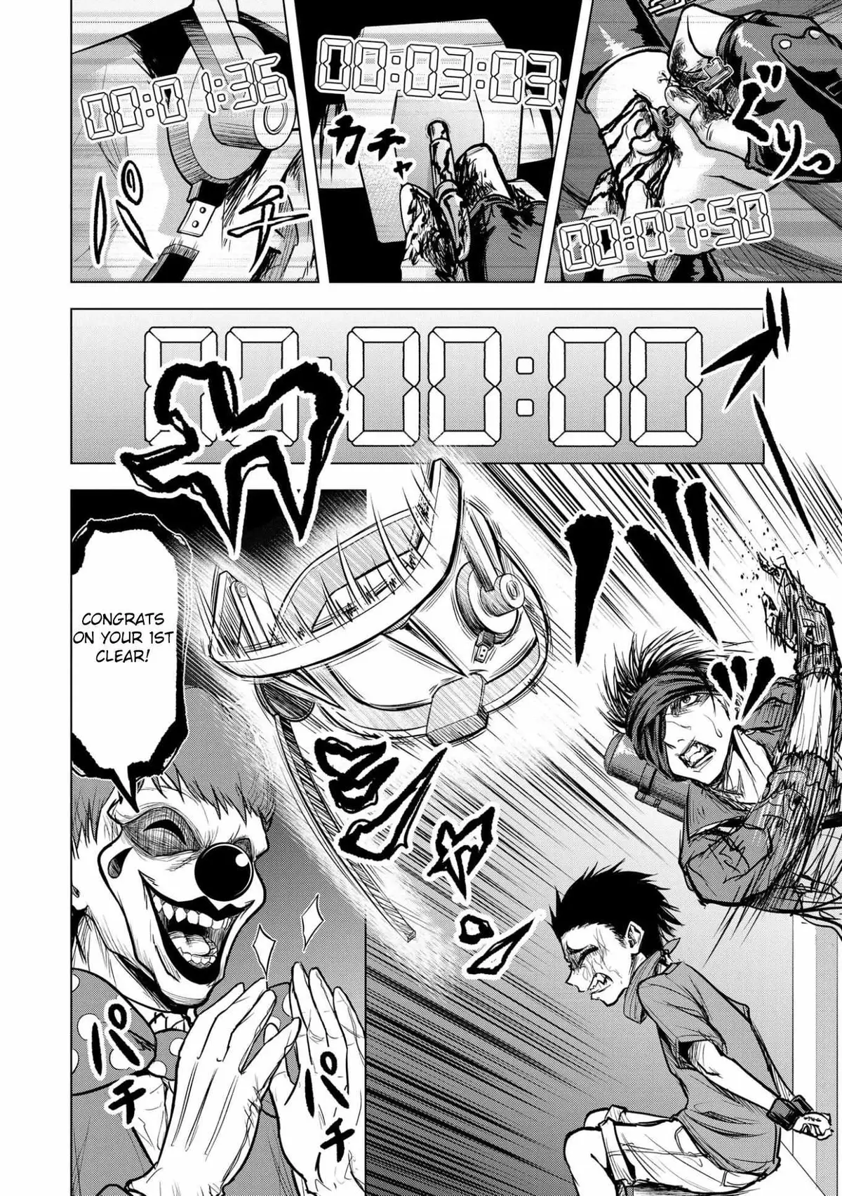 Satsujin Piero No Shitsumon Chapter 12 page 10 - 