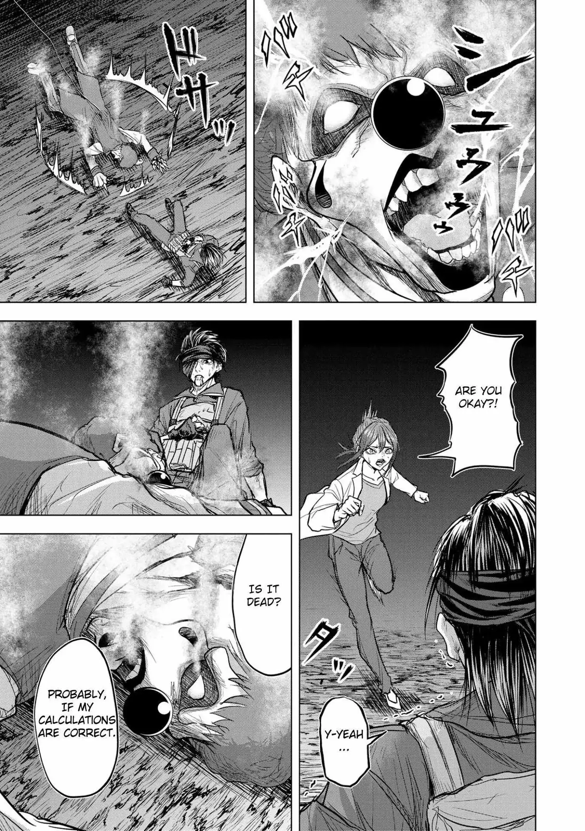 Satsujin Piero No Shitsumon Chapter 13 page 15 - 