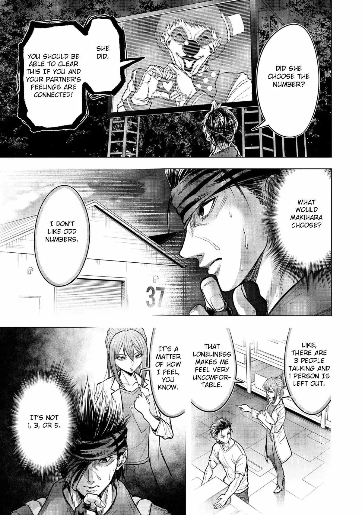 Satsujin Piero No Shitsumon Chapter 13 page 3 - 