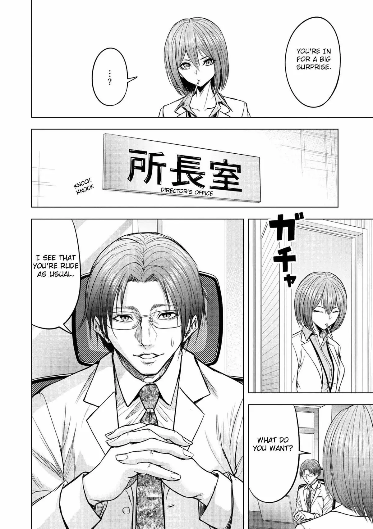 Satsujin Piero No Shitsumon Chapter 13 page 22 - 