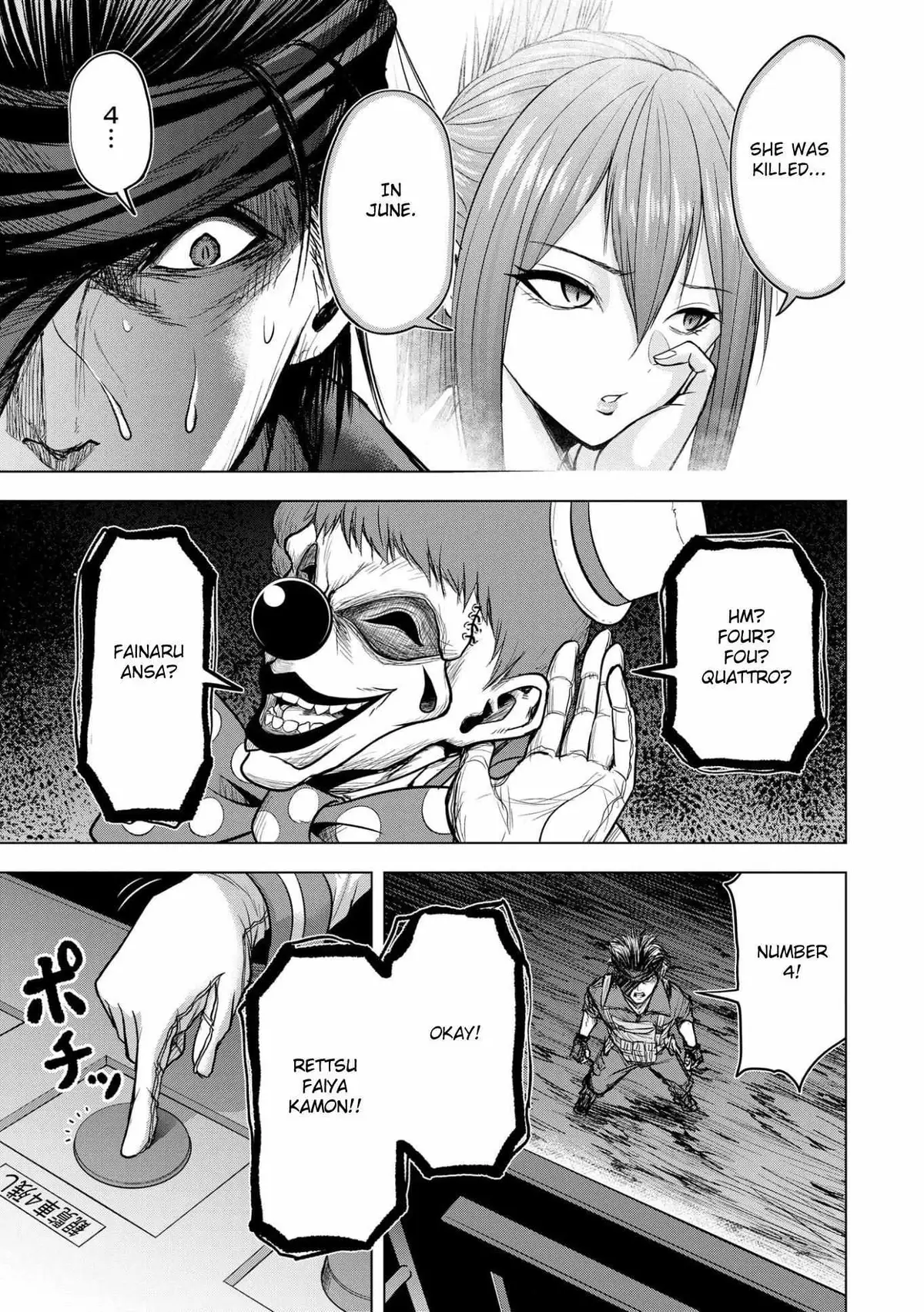 Satsujin Piero No Shitsumon Chapter 13 page 5 - 