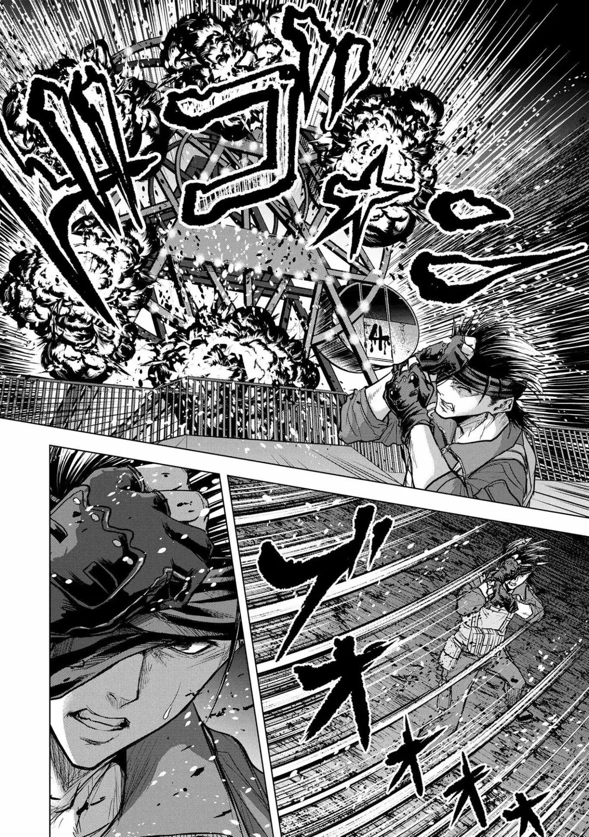 Satsujin Piero No Shitsumon Chapter 13 page 6 - 