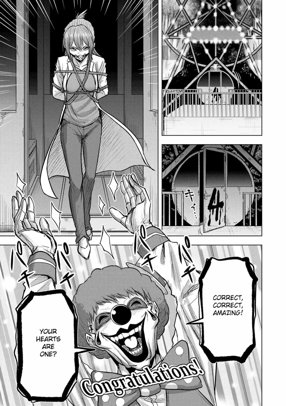 Satsujin Piero No Shitsumon Chapter 13 page 7 - 