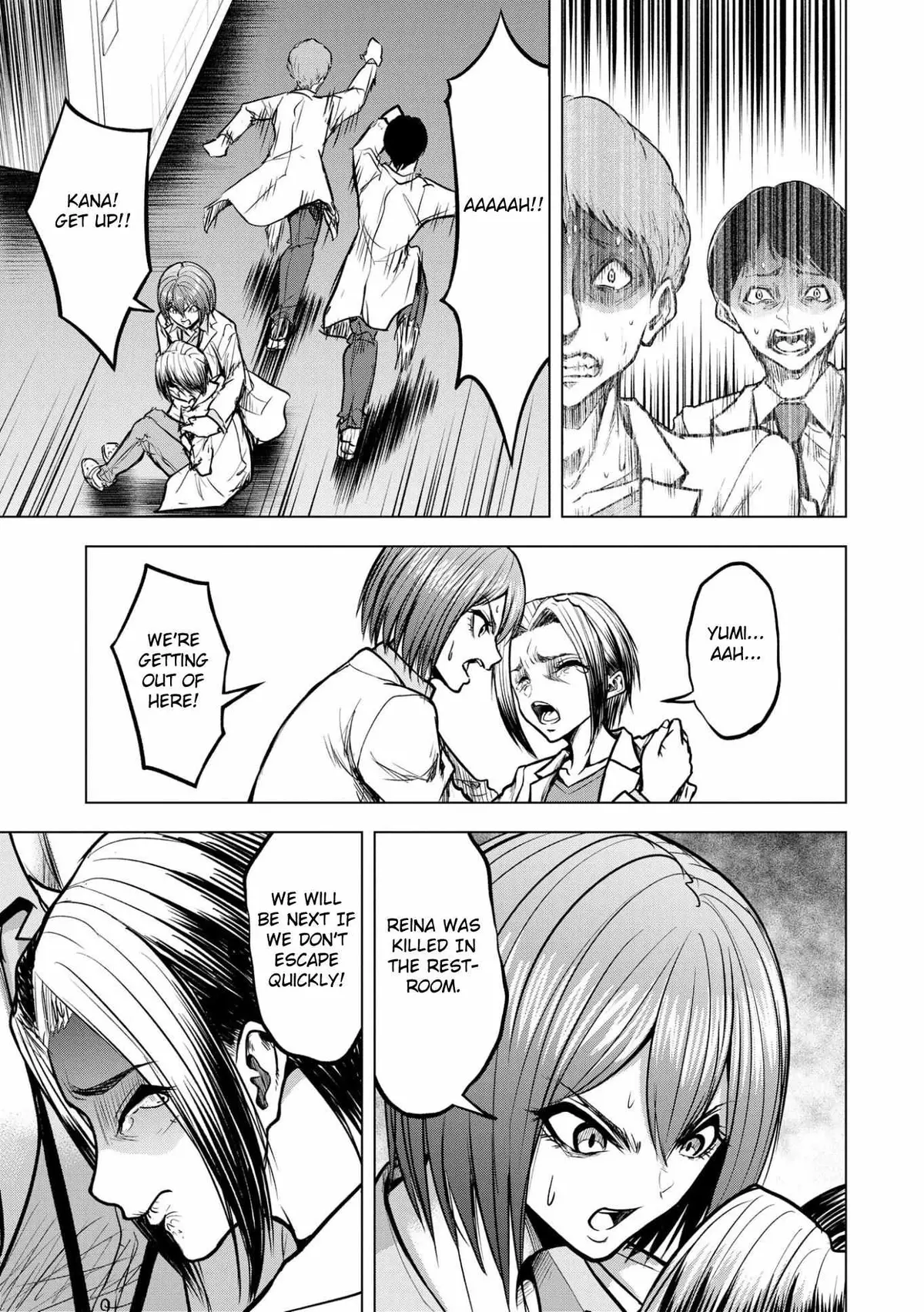 Satsujin Piero No Shitsumon Chapter 14 page 11 - 