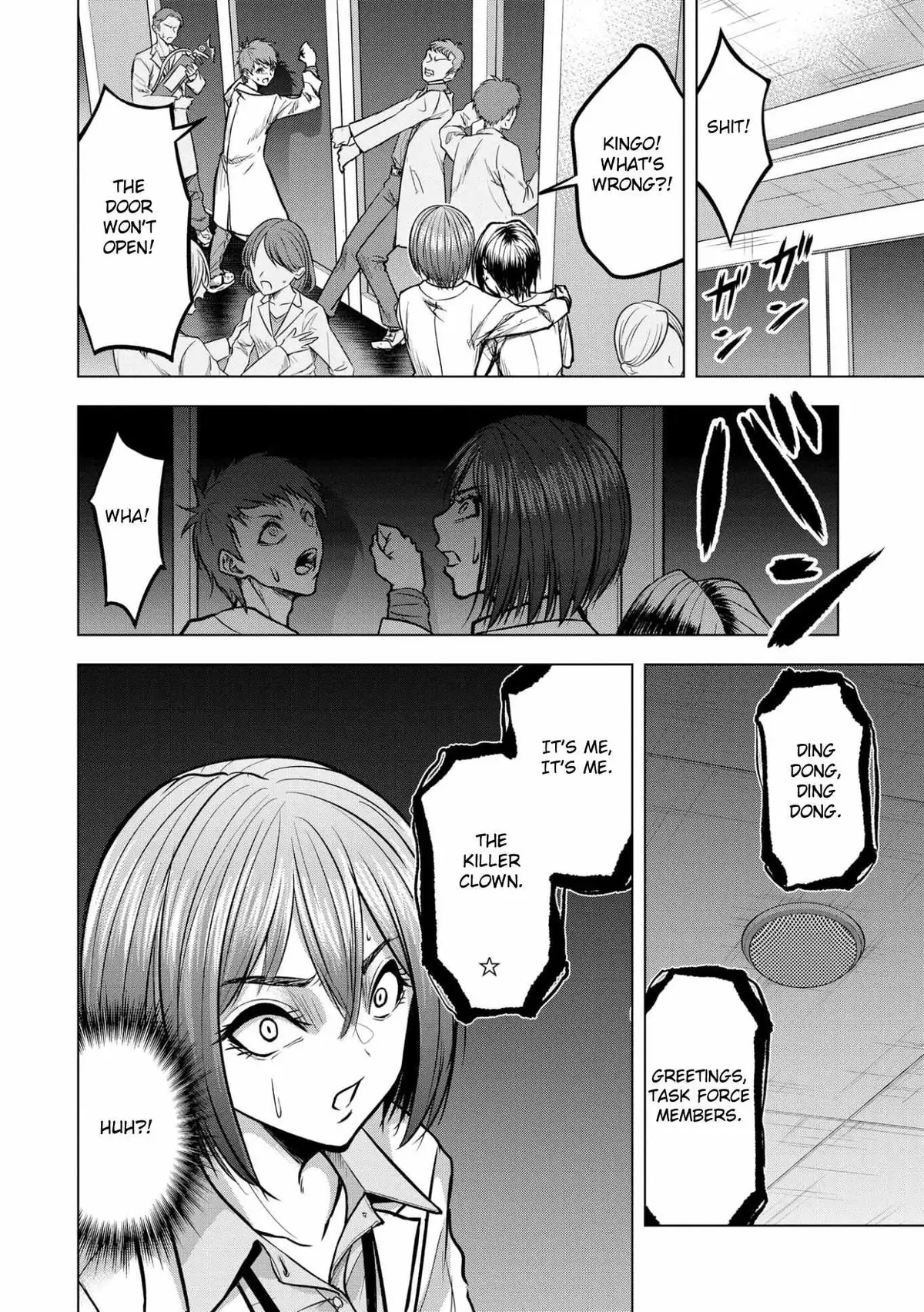 Satsujin Piero No Shitsumon Chapter 14 page 12 - 