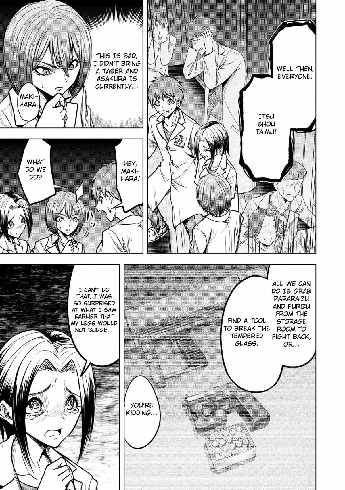 Satsujin Piero No Shitsumon Chapter 14 page 15 - 