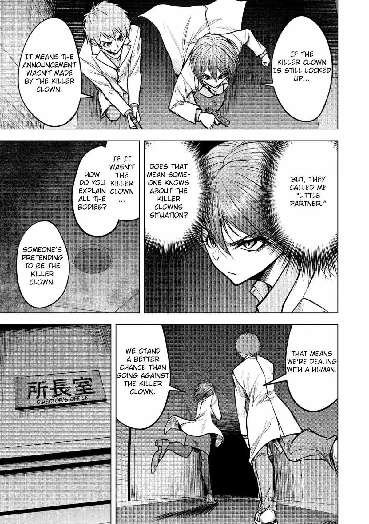 Satsujin Piero No Shitsumon Chapter 14 page 23 - 