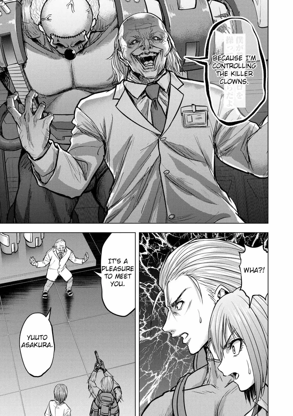 Satsujin Piero No Shitsumon Chapter 15 page 11 - 