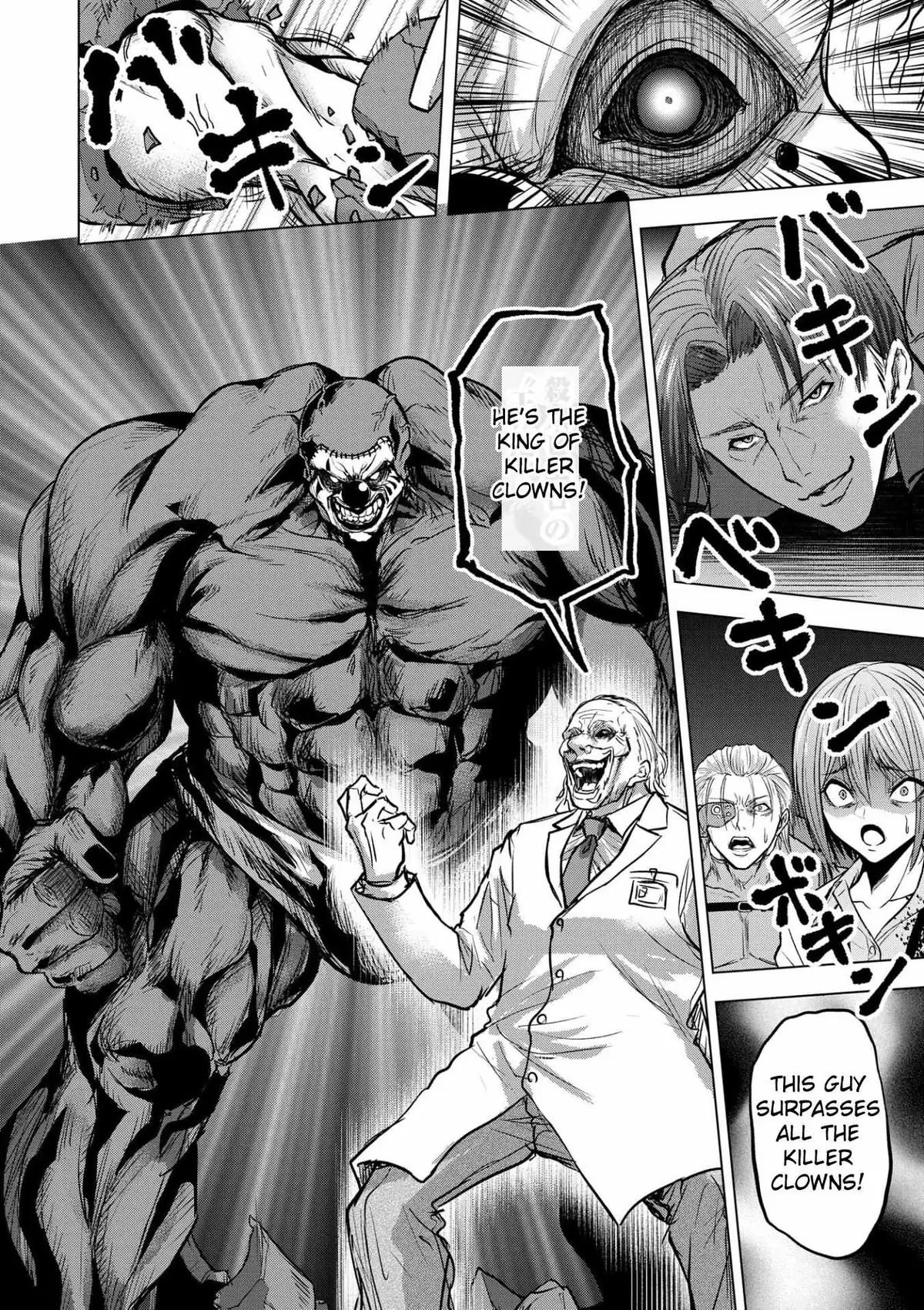 Satsujin Piero No Shitsumon Chapter 15 page 20 - 