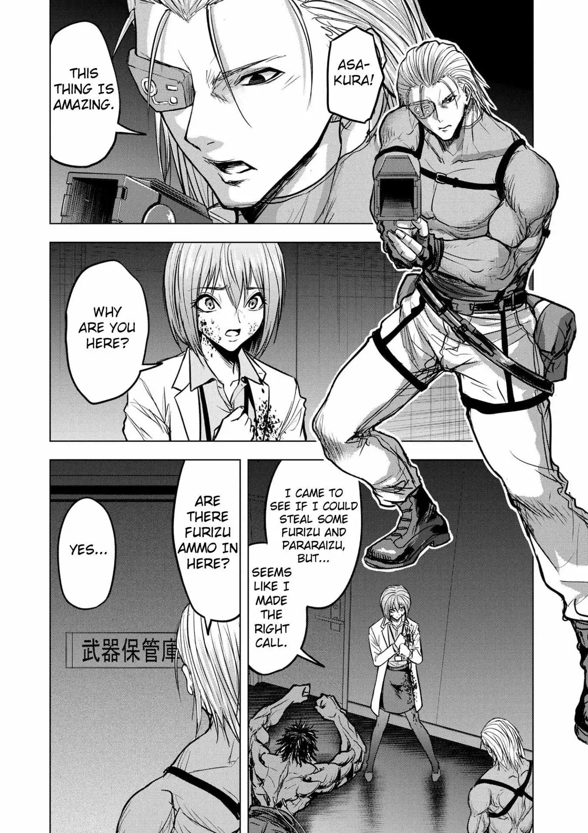 Satsujin Piero No Shitsumon Chapter 15 page 8 - 