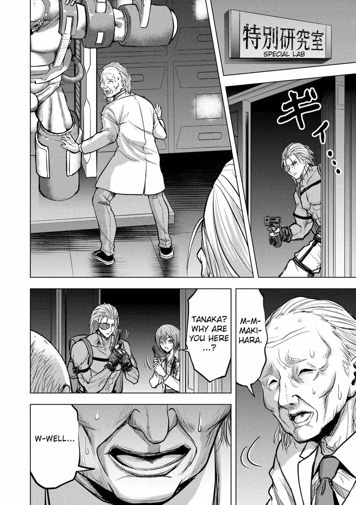 Satsujin Piero No Shitsumon Chapter 15 page 10 - 