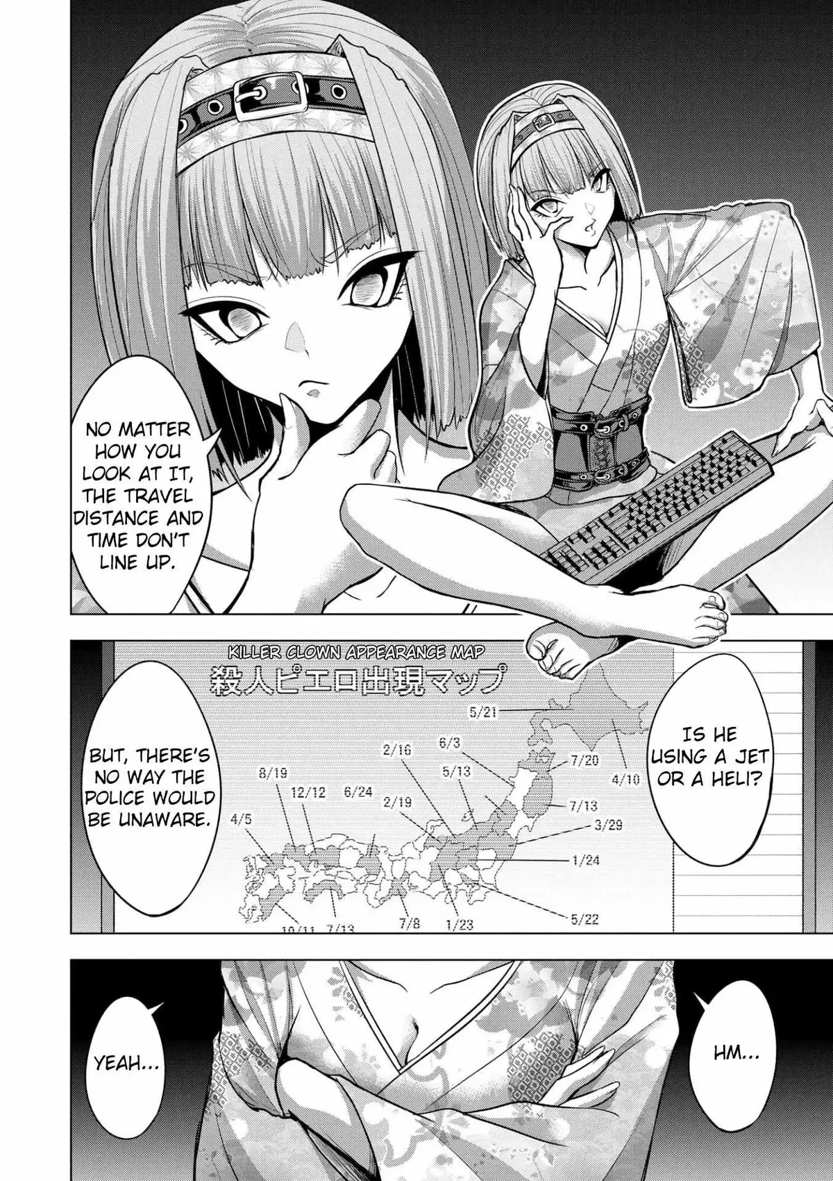 Satsujin Piero No Shitsumon Chapter 16 page 2 - 