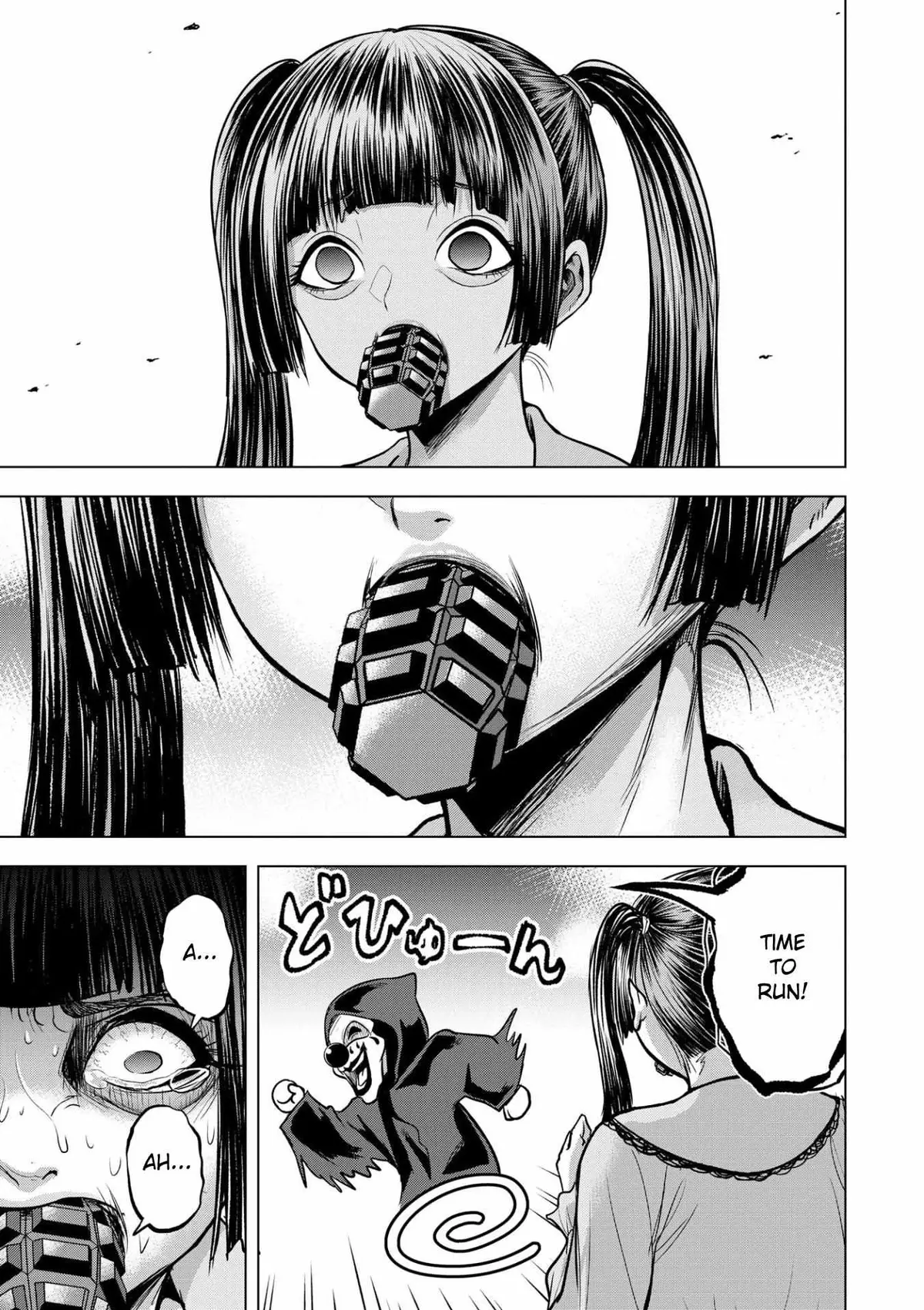 Satsujin Piero No Shitsumon Chapter 16 page 13 - 