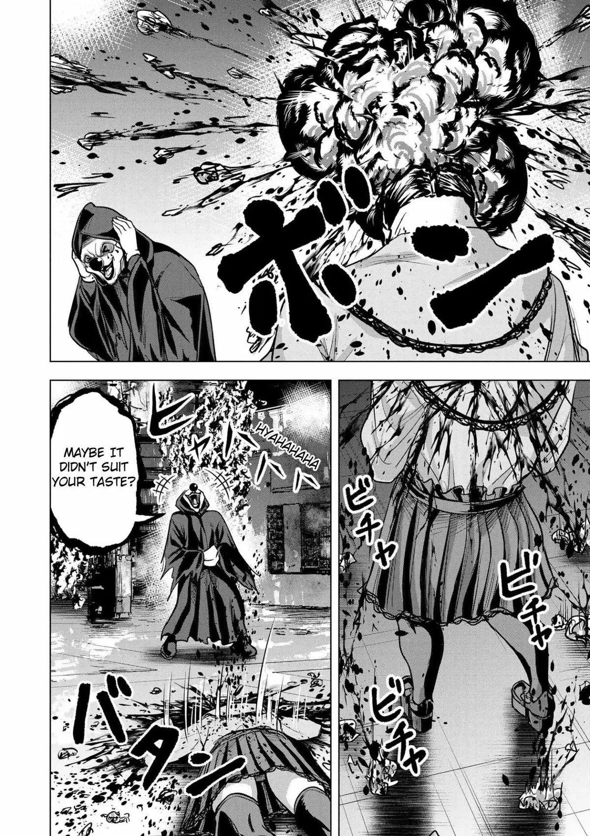 Satsujin Piero No Shitsumon Chapter 16 page 14 - 