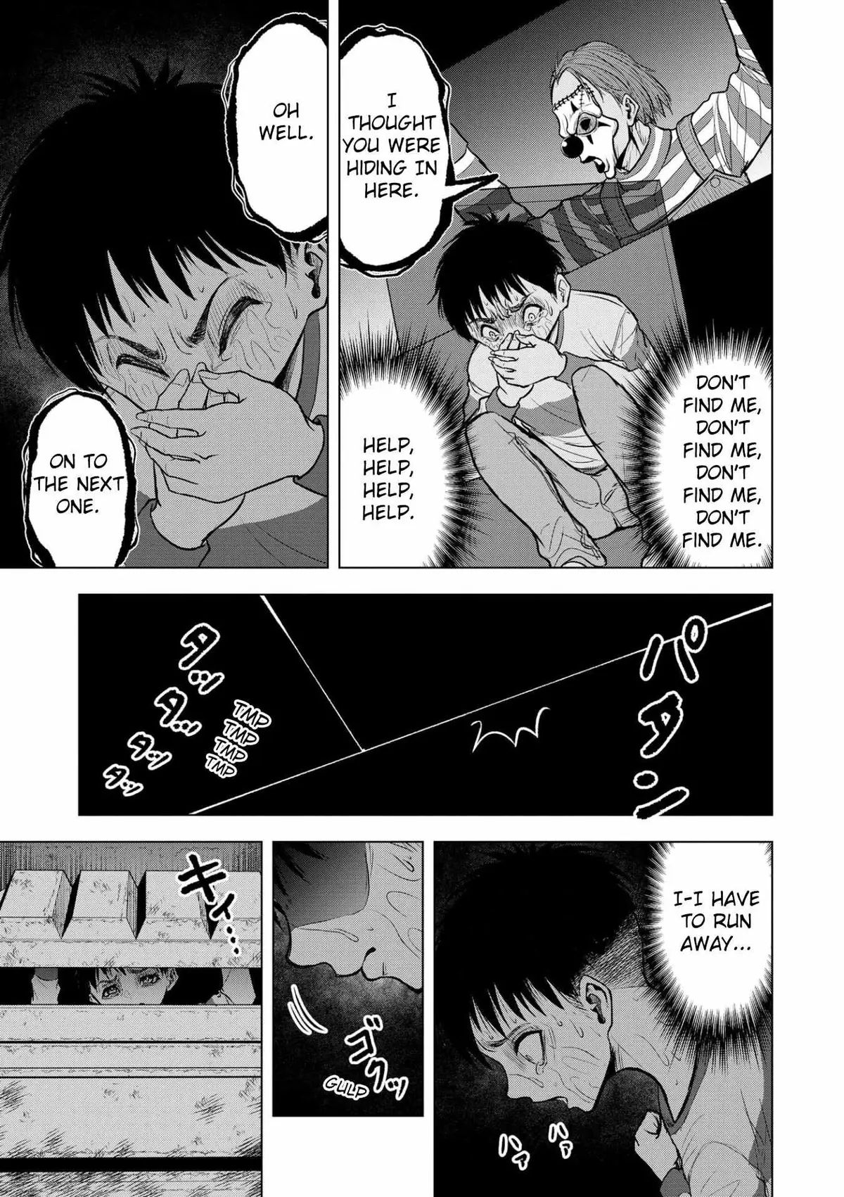 Satsujin Piero No Shitsumon Chapter 16 page 17 - 