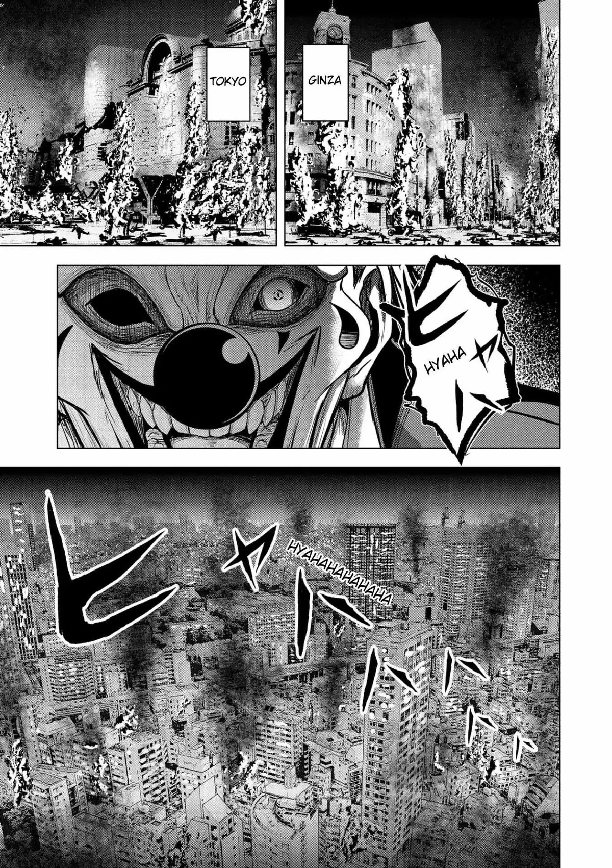 Satsujin Piero No Shitsumon Chapter 16 page 23 - 