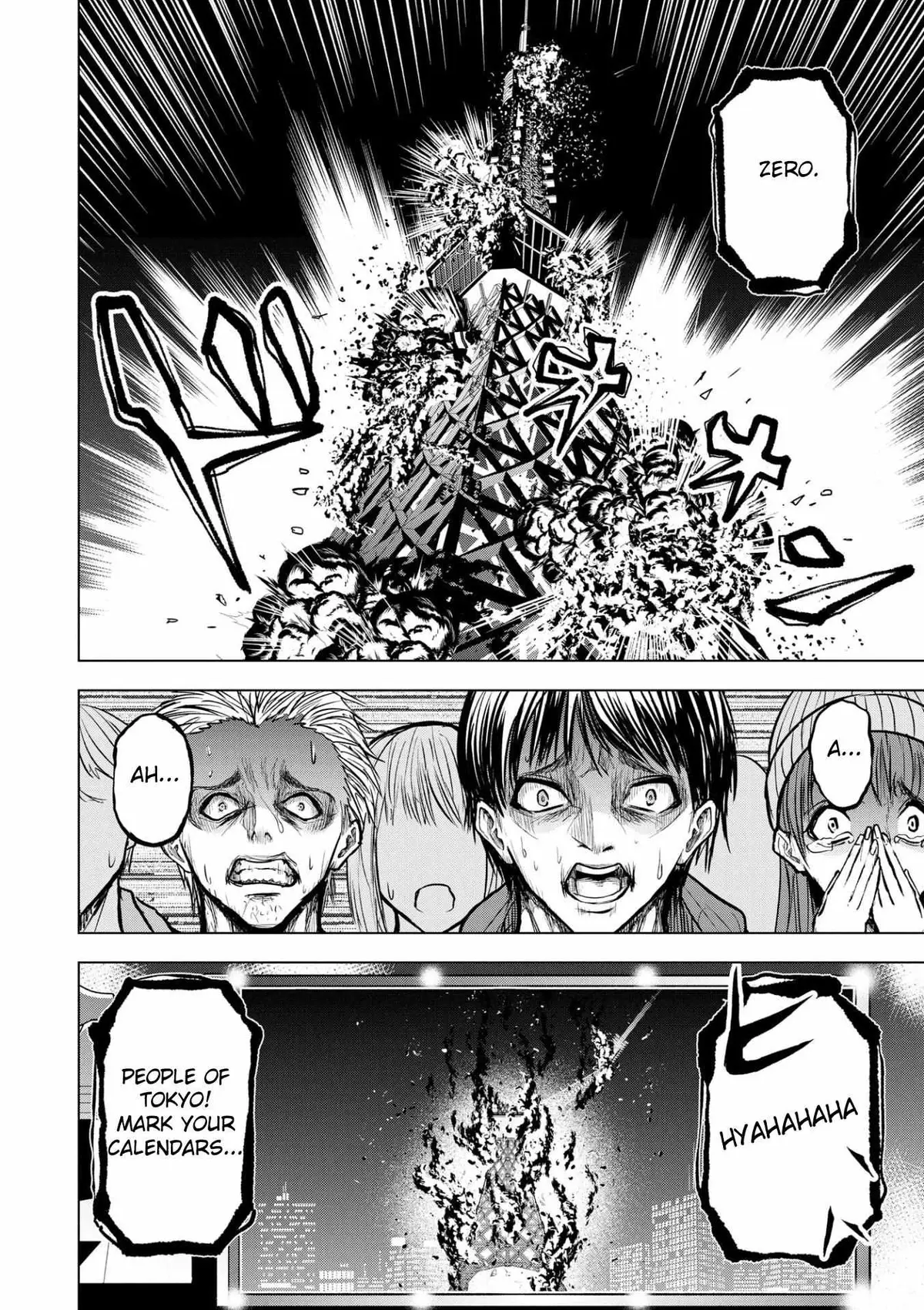 Satsujin Piero No Shitsumon Chapter 16 page 8 - 