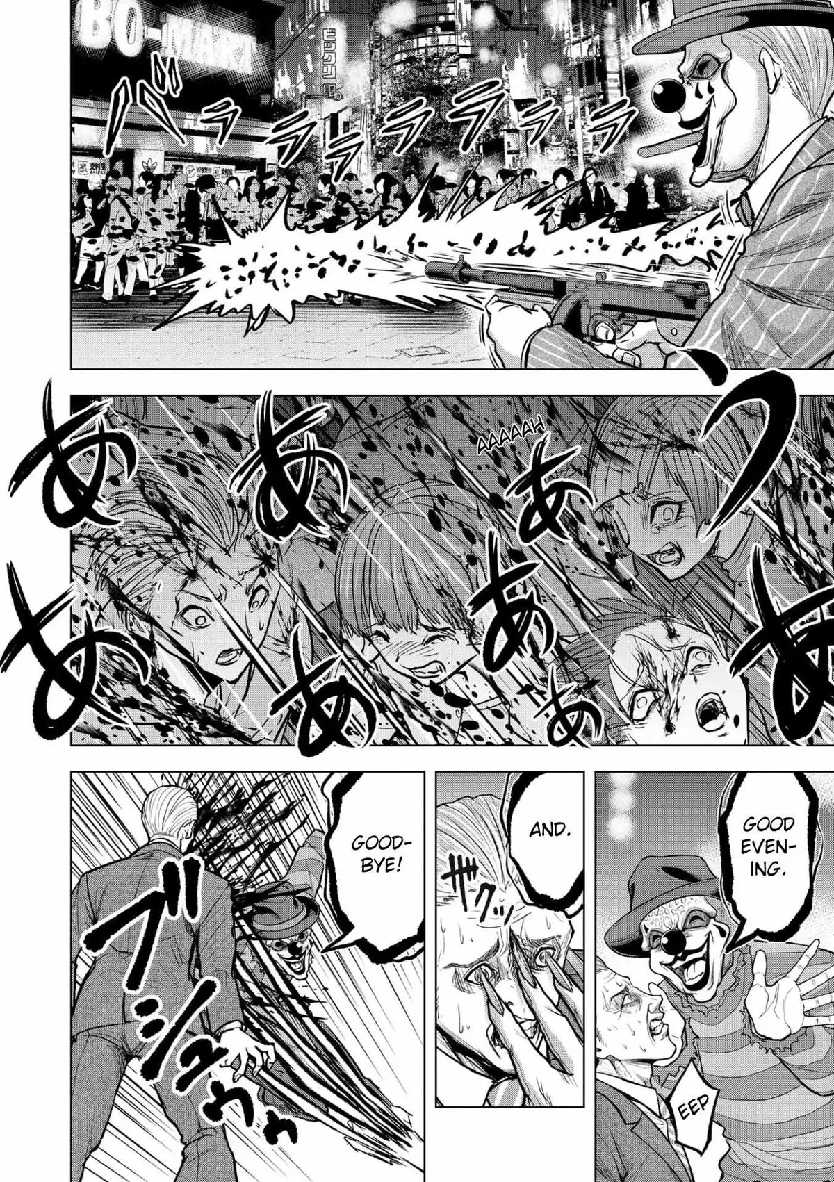 Satsujin Piero No Shitsumon Chapter 16 page 10 - 