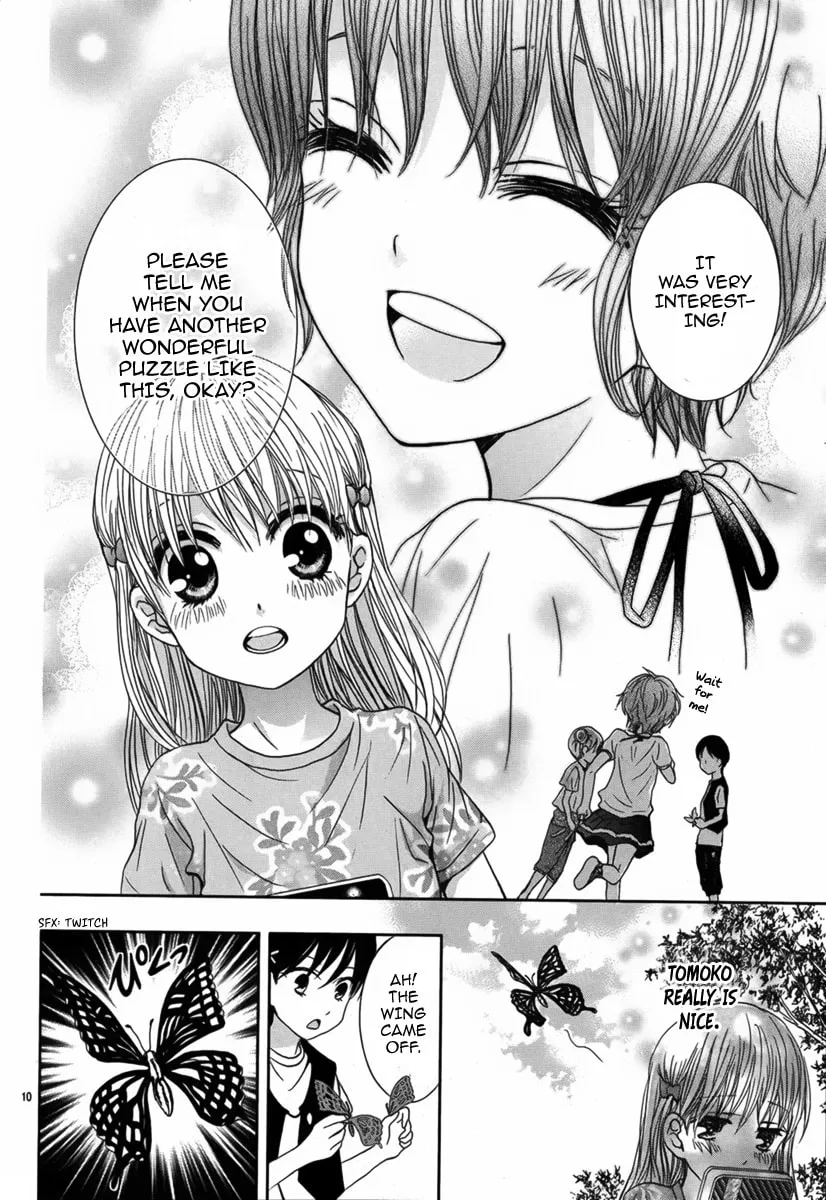 Read Satsujin Puzzle chapter 0 image 10 on Lezhin