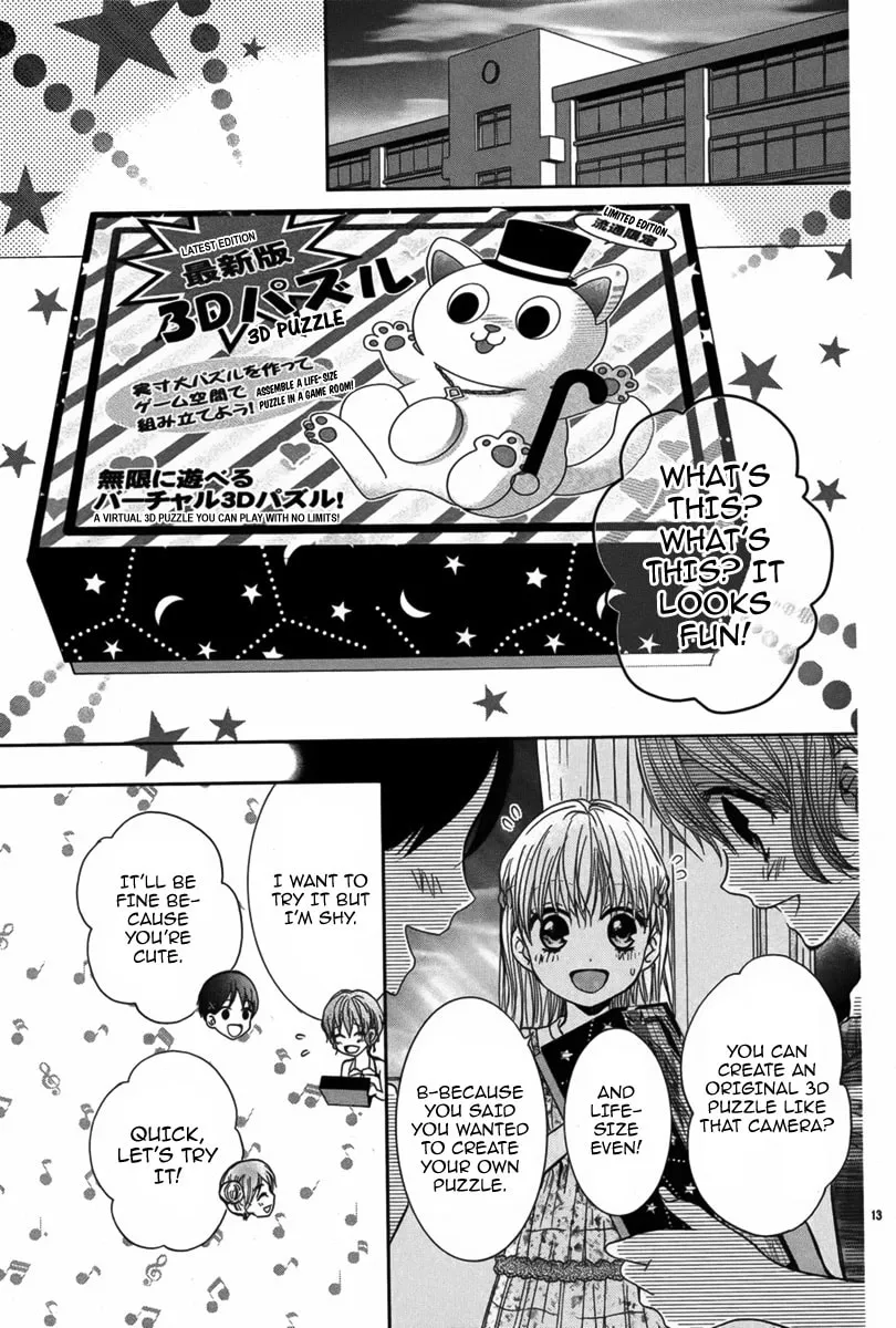 Read Satsujin Puzzle chapter 0 image 13 on Lezhin