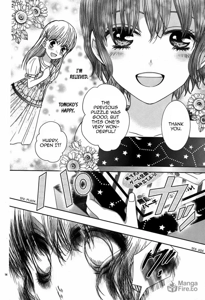 Read Satsujin Puzzle chapter 0 image 14 on Lezhin