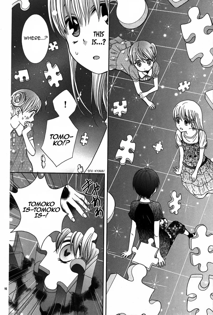 Read Satsujin Puzzle chapter 0 image 16 on Lezhin