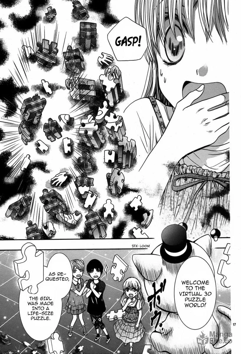Read Satsujin Puzzle chapter 0 image 17 on Lezhin
