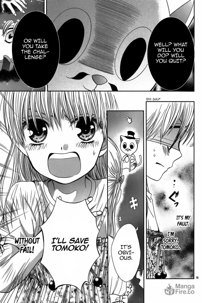 Read Satsujin Puzzle chapter 0 image 19 on Lezhin