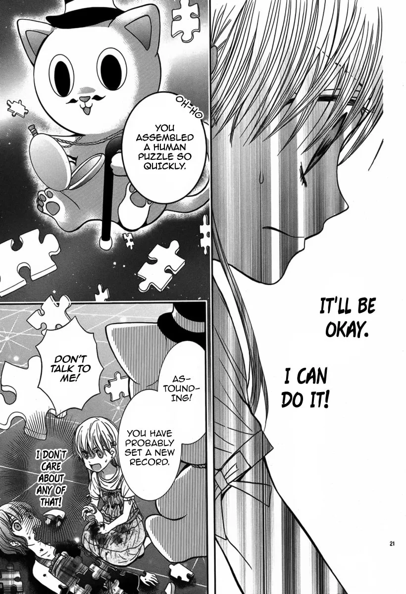 Read Satsujin Puzzle chapter 0 image 21 on Lezhin